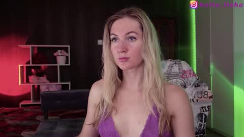 Snapshot of hello_lisha chatting on 8, 10, 2025 Alisia Monday to Friday from 10 am to 4 pm GMT 2 online show from 8, 10, 2025