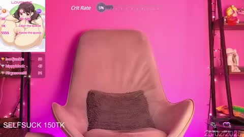 Snapshot of herazuline chatting on 25, 2, 2025 Hera online show from 25, 2, 2025