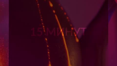 Alina online show from 16, 1, 2025