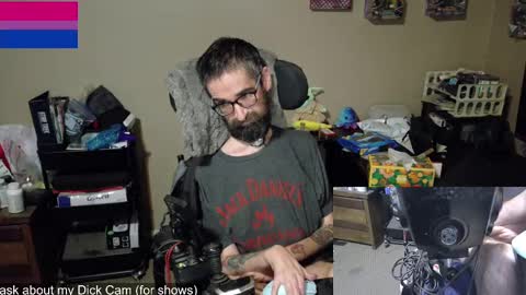 James Belial online show from 17, 12, 2024