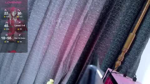 Inori Independent model online show from 2, 4, 2026