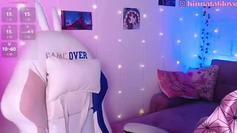 Hinatha online show from 7, 11, 2025