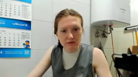 Snapshot of holistic_woman chatting on 13, 7, 2026 holistic_woman online show from 13, 7, 2026