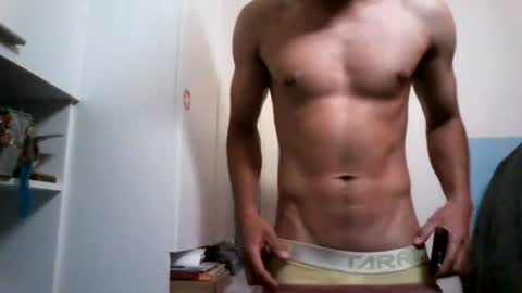 Snapshot of homchard chatting on 11, 6, 2026 juan chard homme online show from 11, 6, 2026