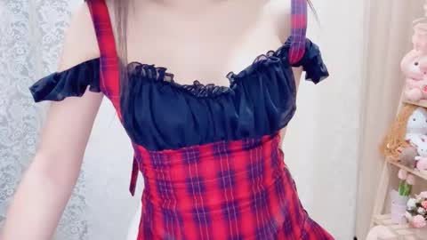 Snapshot of horinatori chatting on 1, 11, 2025 Rina online show from 1, 11, 2025