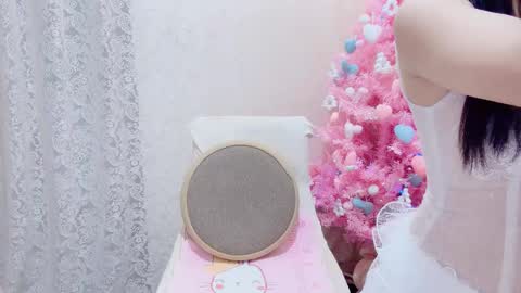 Snapshot of horinatori chatting on 23, 11, 2025 Rina online show from 23, 11, 2025