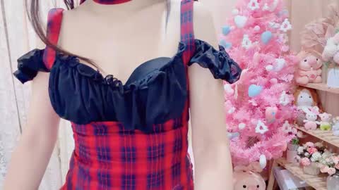 Snapshot of horinatori chatting on 27, 11, 2025 Rina online show from 27, 11, 2025