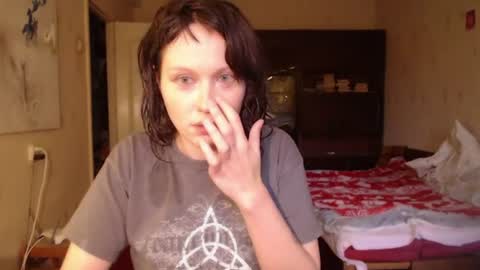 Roxy online show from 13, 7, 2026