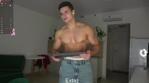 Snapshot of horny_goats chatting on 2, 12, 2025 Extaz Athrey Howard online show from 2, 12, 2025