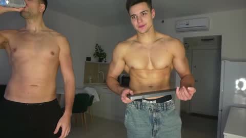 Snapshot of horny_goats chatting on 16, 12, 2025 Extaz Athrey Howard online show from 16, 12, 2025