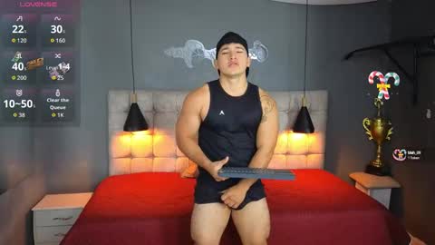 Snapshot of horny_nick18 chatting on 16, 9, 2025 horny_nick18 online show from 16, 9, 2025