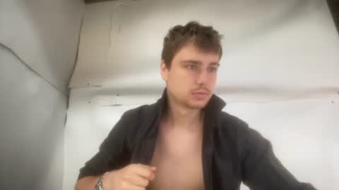Snapshot of hotgentleman_3003 chatting on 13, 7, 2026 William online show from 13, 7, 2026