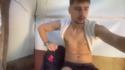 Snapshot of hotgentleman_3003 chatting on 1, 8, 2026 William online show from 1, 8, 2026