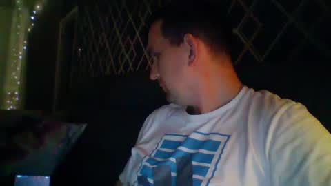 Snapshot of hotuk86 chatting on 21, 1, 2025 hotuk86 online show from 21, 1, 2025