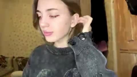 Snapshot of hsiuscherich chatting on 19, 11, 2025 hsiuscherich online show from 19, 11, 2025