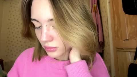 Snapshot of hsiuscherich chatting on 23, 11, 2025 hsiuscherich online show from 23, 11, 2025