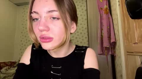 Snapshot of hsiuscherich chatting on 25, 11, 2025 hsiuscherich online show from 25, 11, 2025