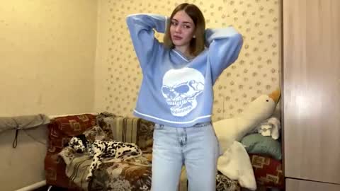 Snapshot of hsiuscherich chatting on 29, 11, 2025 hsiuscherich online show from 29, 11, 2025