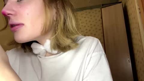 Snapshot of hsiuscherich chatting on 1, 12, 2025 hsiuscherich online show from 1, 12, 2025