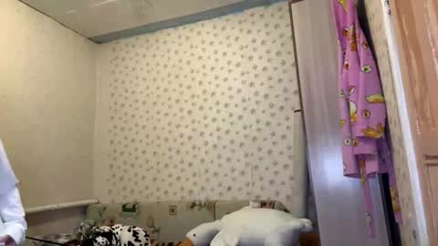 Snapshot of hsiuscherich chatting on 15, 1, 2026 hsiuscherich online show from 15, 1, 2026