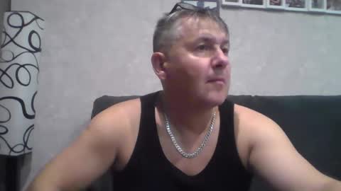 Snapshot of hungry_for_you_74 chatting on 23, 12, 2025 hungry_for_you_74 online show from 23, 12, 2025