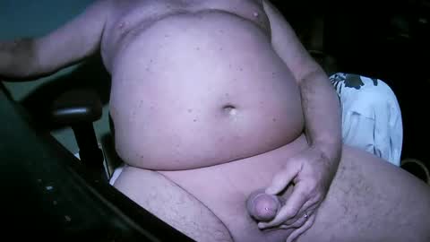 Snapshot of hwait121 chatting on 29, 12, 2024 hwait121 online show from 29, 12, 2024