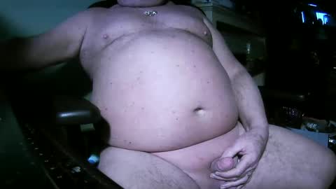 Snapshot of hwait121 chatting on 6, 1, 2026 hwait121 online show from 6, 1, 2026