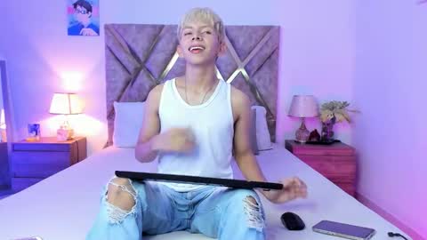 Son Hyunjin online show from 10, 2, 2026