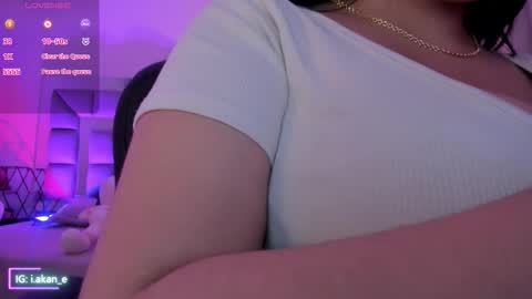 Snapshot of i_akane chatting on 24, 10, 2025 Akane online show from 24, 10, 2025