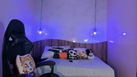 Nayuta online show from 17, 11, 2025