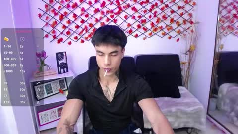 Ian  online show from 4, 3, 2026