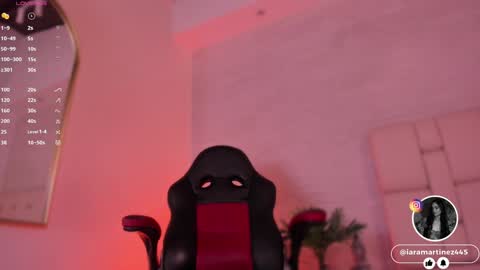 I A R A   online show from 27, 12, 2024