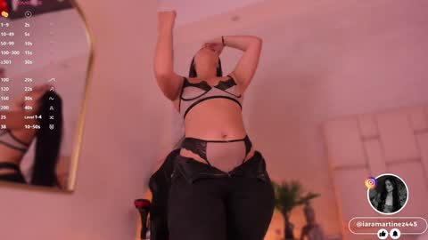 I A R A   online show from 28, 12, 2024