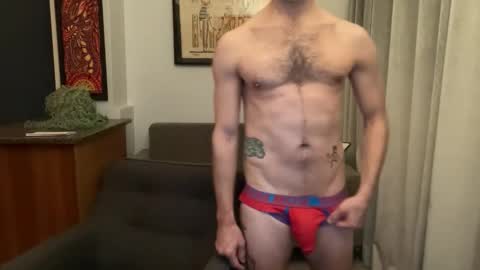 icculus423 online show from 2, 4, 2026