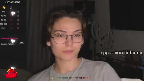 Snapshot of iceeheart chatting on 19, 7, 2026 Ksenia online show from 19, 7, 2026
