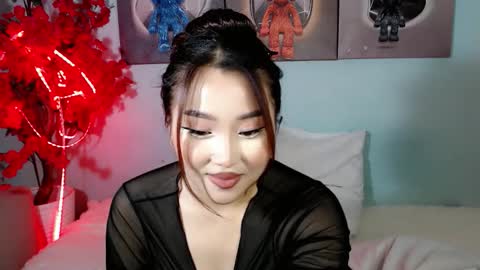 Snapshot of ichiben chatting on 28, 11, 2025 ichiben online show from 28, 11, 2025