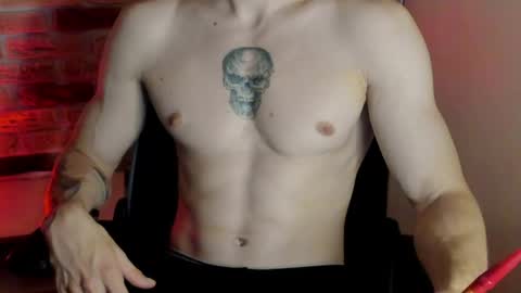 Snapshot of idkiww chatting on 29, 7, 2026 yo online show from 29, 7, 2026