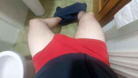 Snapshot of idrhain chatting on 3, 1, 2025 idrhain online show from 3, 1, 2025