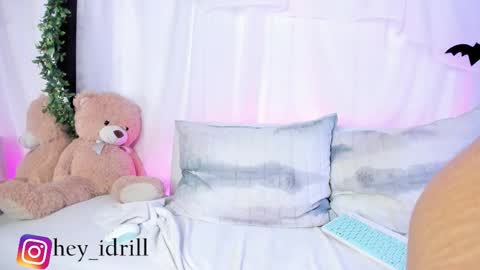 Snapshot of idriill chatting on 13, 10, 2025 idrill online show from 13, 10, 2025