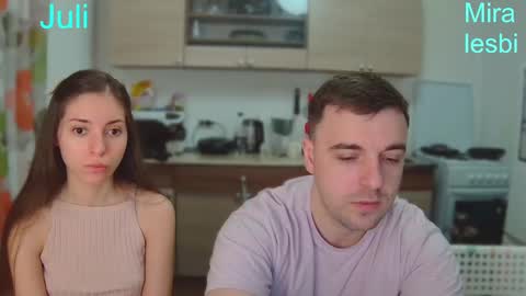 Julia and Mira online show from 17, 12, 2024