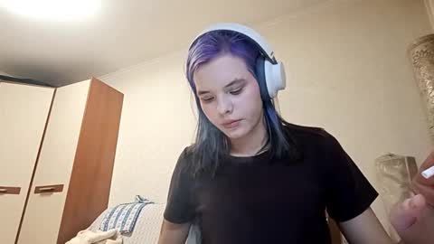 Snapshot of ilianabilly chatting on 4, 2, 2026 Aurora online show from 4, 2, 2026