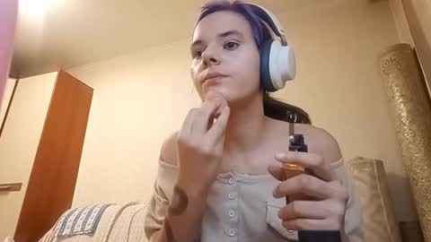 Snapshot of ilianabilly chatting on 8, 2, 2026 Aurora online show from 8, 2, 2026