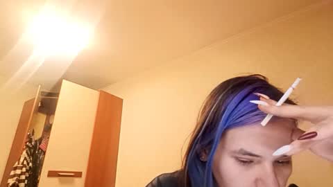 Aurora online show from 11, 3, 2026