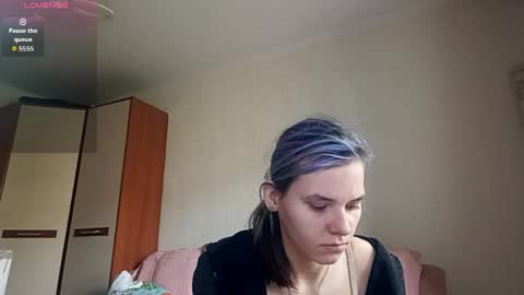 Aurora online show from 11, 4, 2026