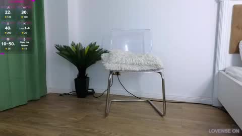 Snapshot of ilikeithaard chatting on 5, 10, 2025 Emma online show from 5, 10, 2025