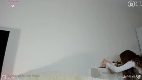 Snapshot of ilxil chatting on 5, 12, 2025 Li online show from 5, 12, 2025