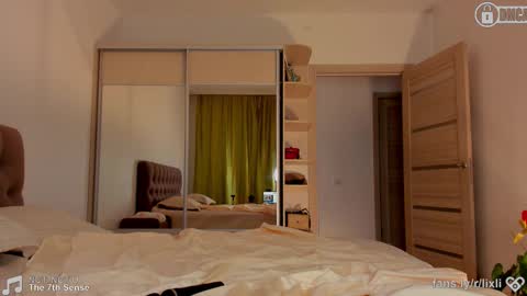 Snapshot of ilxil chatting on 17, 12, 2025 Li online show from 17, 12, 2025