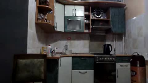 Snapshot of imelissa8malis chatting on 16, 11, 2025 irina online show from 16, 11, 2025