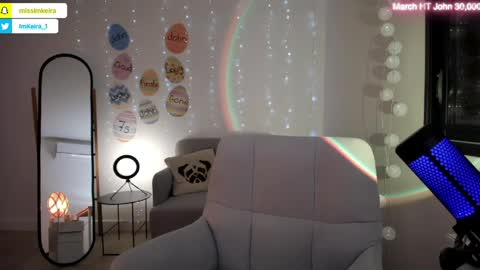 ImKeira online show from 2, 4, 2026