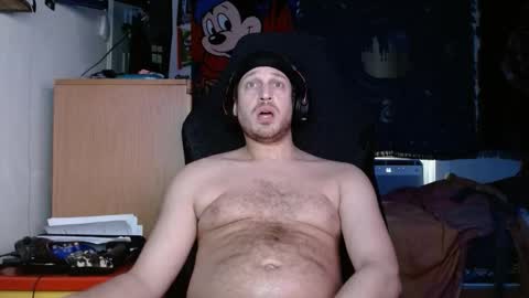 Snapshot of imnotgonnacome chatting on 5, 12, 2025 imnotgonnacome online show from 5, 12, 2025